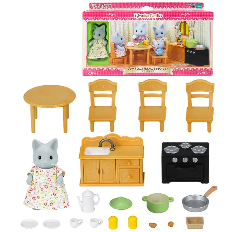 Sylvanian семейный кукольный домик аксессуары для кухни столовой сценический