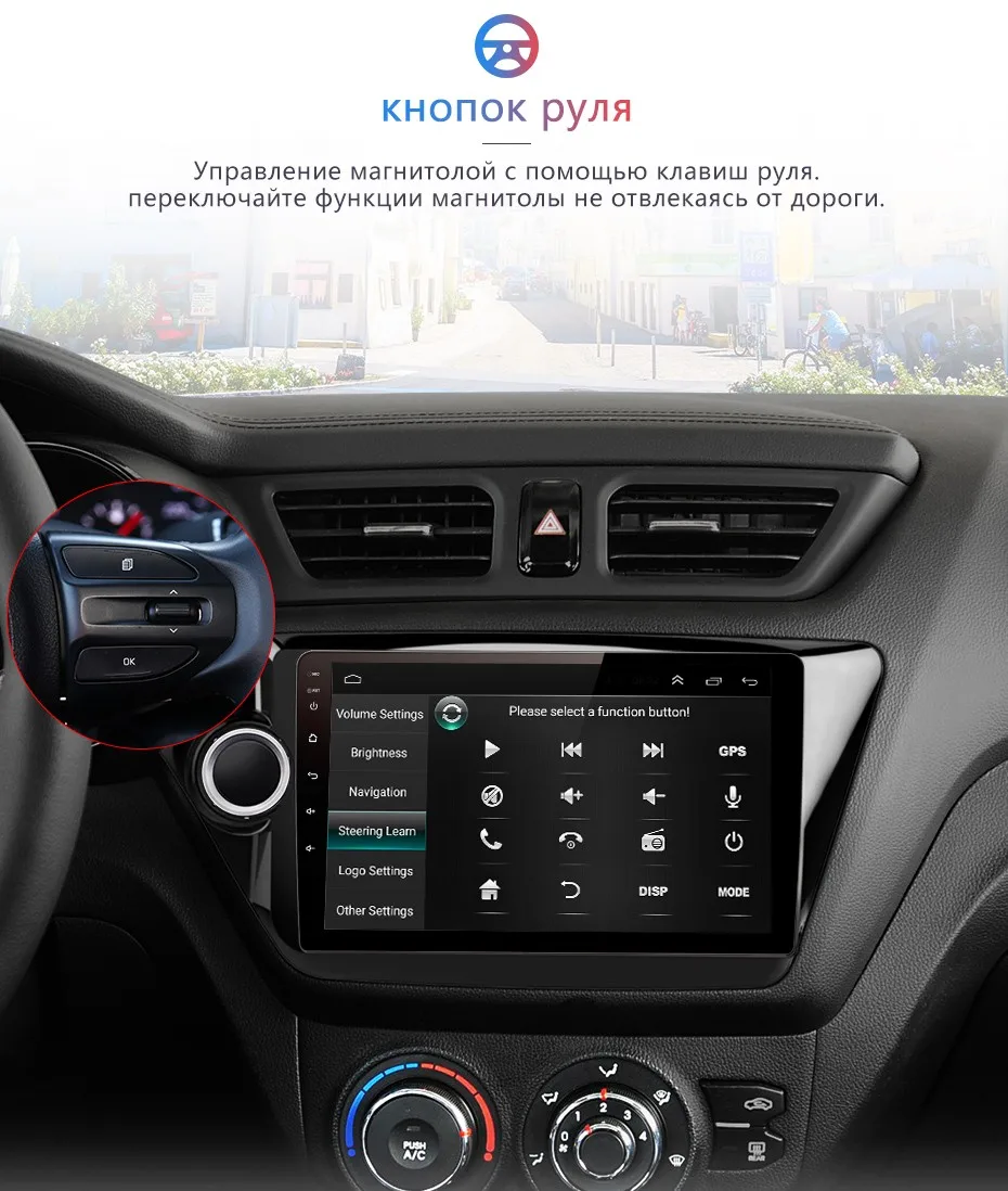 Junsun V1 Android 9,0 2G+ 32G DSP автомобильный Радио Мультимедиа Видео плеер навигация gps для KIA RIO 3 2011- rio седан 2 din без dvd