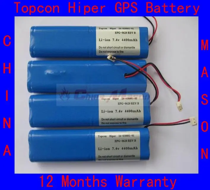 Topcon Hiper battery 24-030001-01 EGP-0620-1 REV1 Battery GPS for 1pc | Инструменты