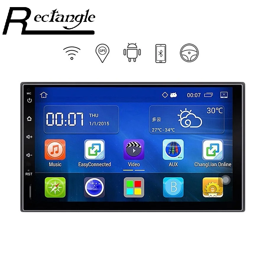 7 дюймов 2 DIN Автомобильный плеер GPS навигации Wi-Fi Android 5.1.1 4 ядра 1024*600