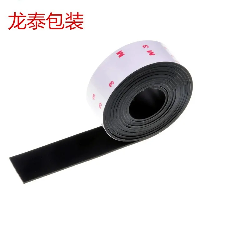 4 см * 1 м белый Противоскользящий силиконовый резиновый пластиковый бампер