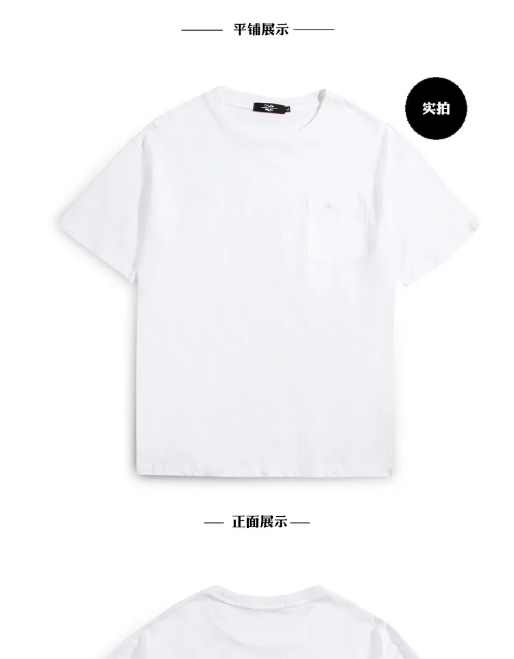 

Oversized Loose Hip Hop Men Male Custom Logo photo Text Printed T-shirt Team Rock Punk Cool Man DIY T shirt Solid Pocket Top Tee