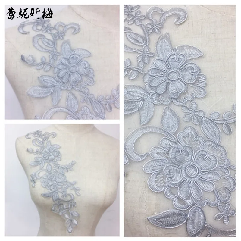 1 шт. Цветочная Венецианская Серебряная Кружевная аппликация с цветочным