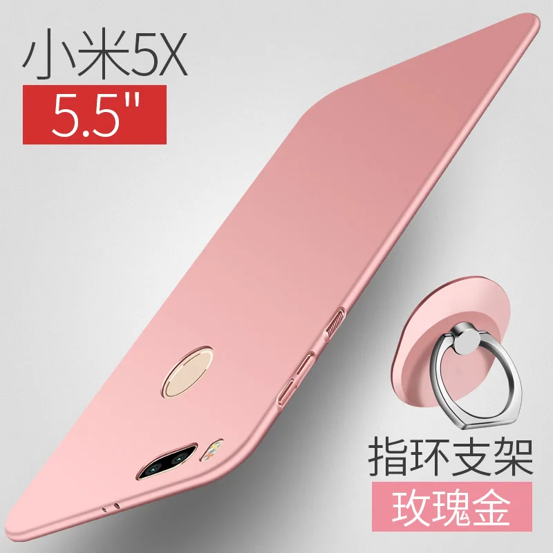 For XiaomiMi5X Case Xiaomi Mi5x Luxury 360 Full Protection Hard Frosted PC Back Cover Mi 5X M5X MI |