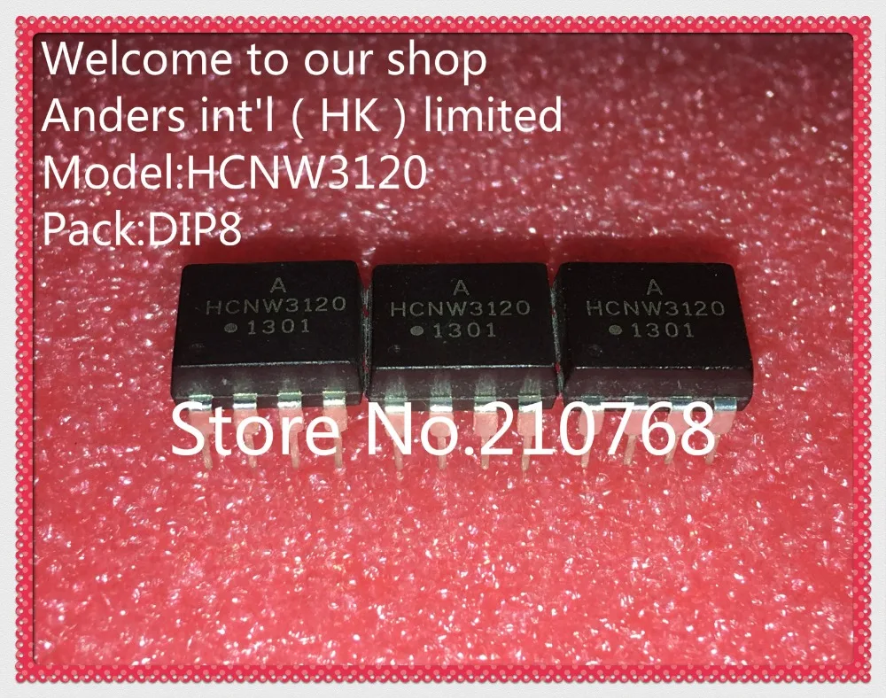 10 шт./лот HCNW3120 DIP8|avago|avago newsavago led |