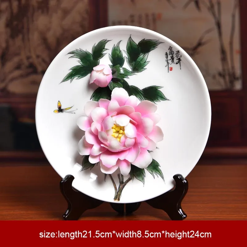 Chinese Style Table Decor Plate 3D Peony Flower Auspicious Ornaments Plates Ceramic Dish / Living Room Crafts Souvenir As Gifts | Дом и сад