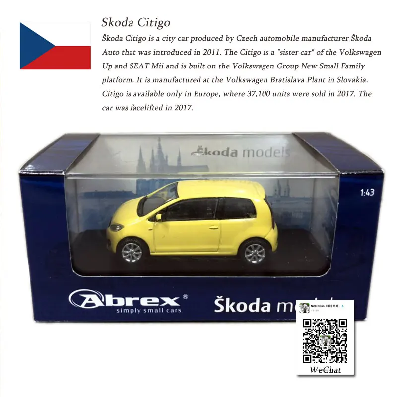 Abrex масштаб 1/43 Чехия Skoda Citigo литые под давлением металлические модели автомобиля