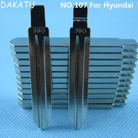 dakatu blank key blade no 107 for 2012 new hyundai yuedong flip folding remote key blade