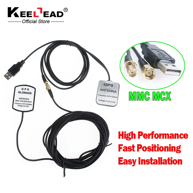 GPS антенна усилитель сигнала + передатчик с USB разъемом для навигационной системы