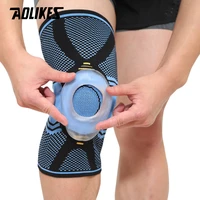 aolike 1pcs basketball support silicon padded knee pad support brace meniscus patella protector sports safety protection kneepad