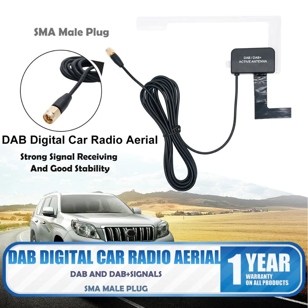 Универсальная цифровая Автомобильная радиоантенна DAB со стеклянным креплением и
