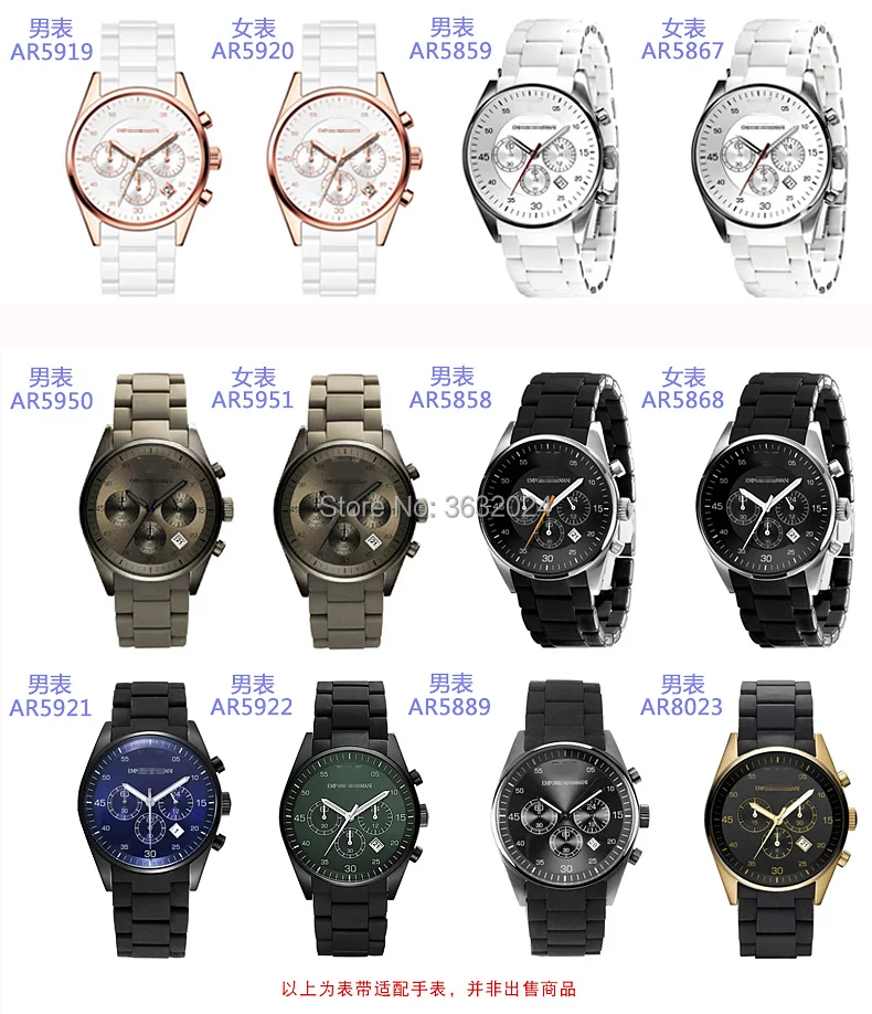 Ремешок для часов с srtap подходит для ARmani AR5909 5906 5890 5891 5921 5919 5920 5859 5867 5950 5868 для мужчин и женщин ремешок для часов