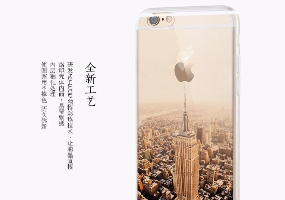 Clearance Painting Ferris wheel Soft TPU Phone Case For iPhone 8 7 6S 6 plus 5 5S SE Back Cover Cases Coque Shell |
