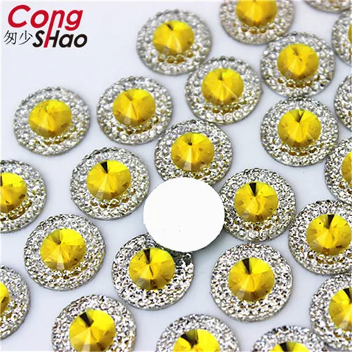Lemon yellow Cong Shao, 200 шт, 12 мм, цветные круглые камни с плоской задней частью и стразы из смолы с кристаллами, отделка «сделай сам», драгоценные камни для костюма, пуговицы для рукоделия YB495 - Цвет: Lemon yellow