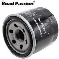 road passion motorcycle oil grid filter for suzuki gsxr1000 gsxr1100 gsxr400 gsxr600 gsxr600w gsxs1000f gsxr750 gsxr750w