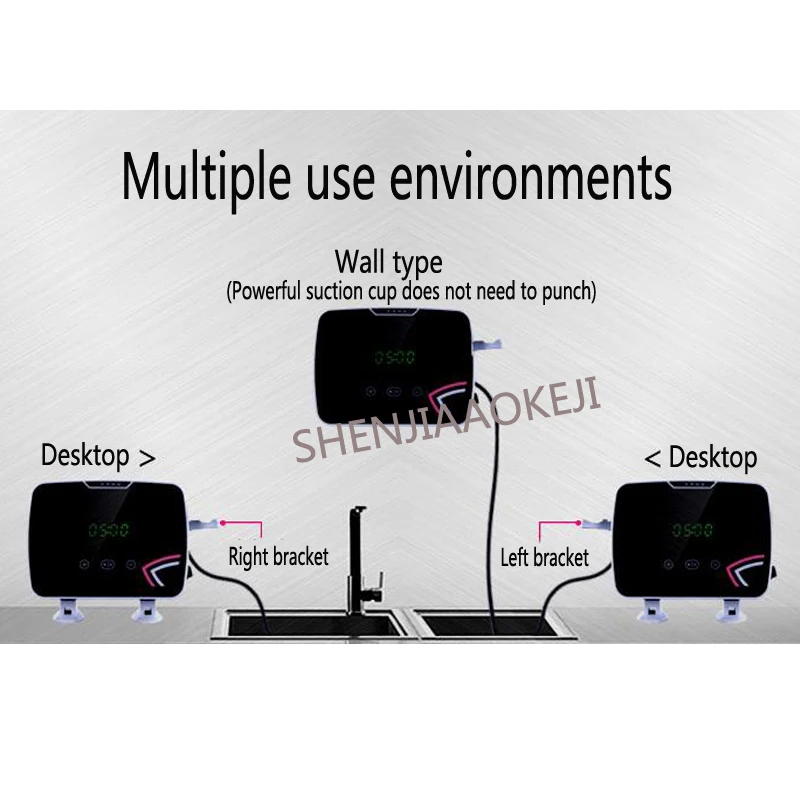 

Ultrasonic fruit and vegetable washing machine farm residue Fruit vegetable detoxification disinfection machine purifier