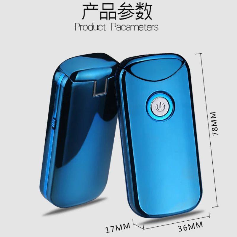 Новая двойная дуговая зажигалка электронная USB Зажигалка плазменная