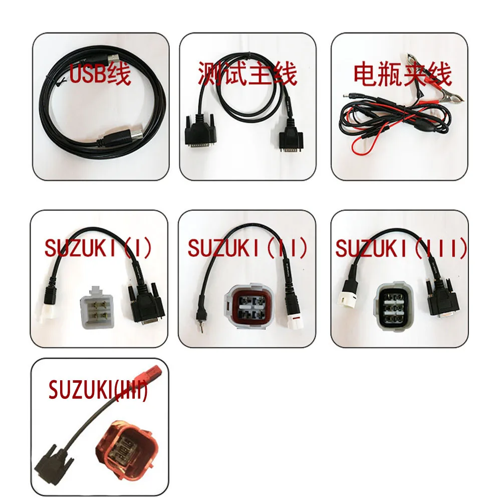 Розовый Мотоцикл сканер OBDEMOTO 600 Для SYM KYMCO YAMAHA PGO SUZUKI и Hartford AEON Hond многоязычный MST-600 - Цвет: Розовый