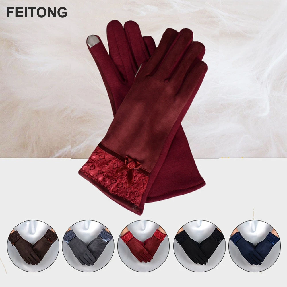 Новинка 2017 зимние женские теплые перчатки Женские однотонные модные # YW|gloves