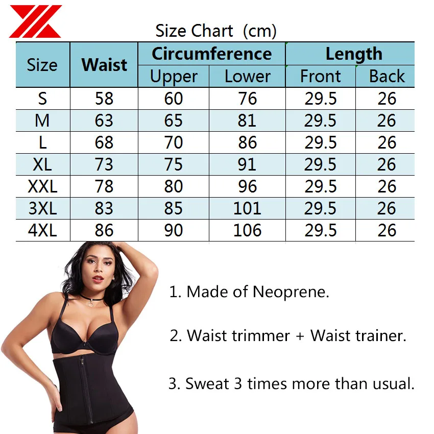 ГЕКСИН женский тренажер для талии неопреновый формирователь тела сауна контроль