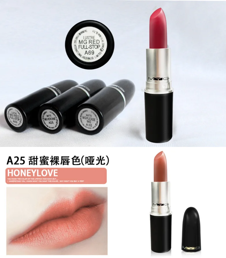 MYG Бесплатная доставка составляют Атлас матовая помада ruby woo Diva honelove пожалуйста