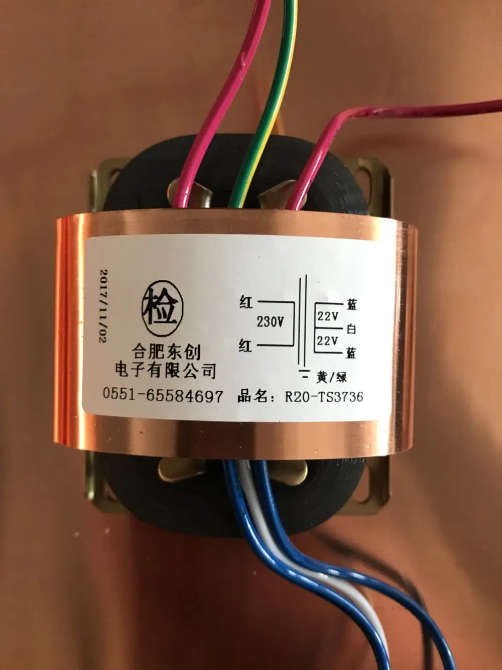 22V-0-22V 0.68A трансформатор R Core R20 пользовательский 230В 30ва медный щит для DAC