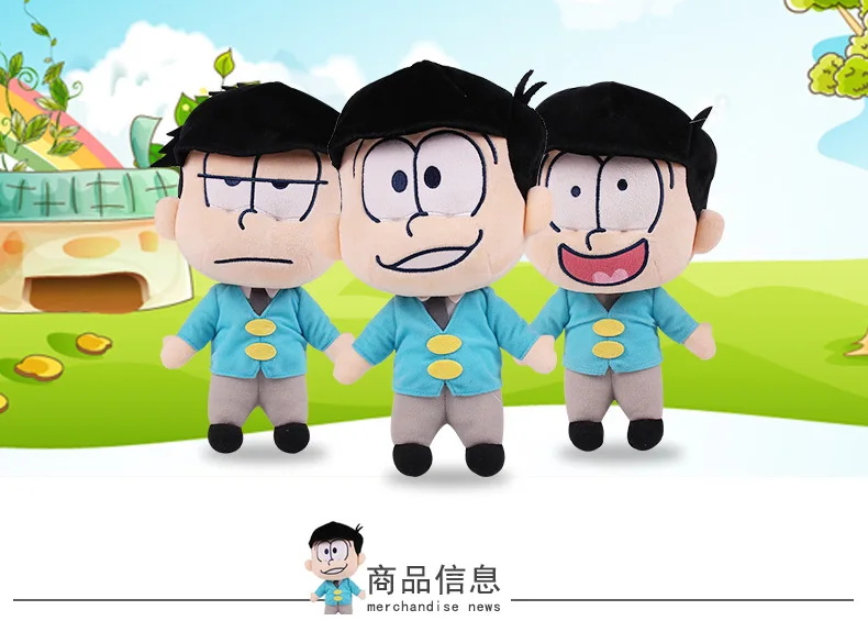 10 шт./лот плюшевые фигурки Osomatsu san матсуно юшимацу Карамацу чоромацу ичимацу
