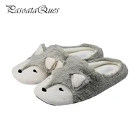 2017 winter autumn cute fox animal pattern women home shoes comfortable indoor house women slippers flats pasoataques brand 129