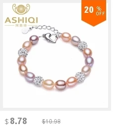 Амулеты из натурального пресноводного жемчуга, амулеты из натурального жемчуга, 6 мм, бусины для женщин, подарок