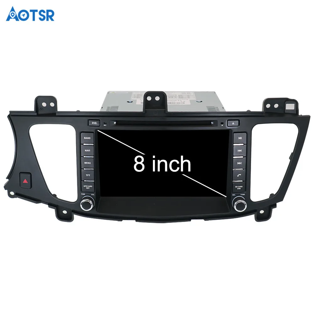 Aotsr Android 8 0 автомобиль gps навигация автомобильное радио dvd плеер головного