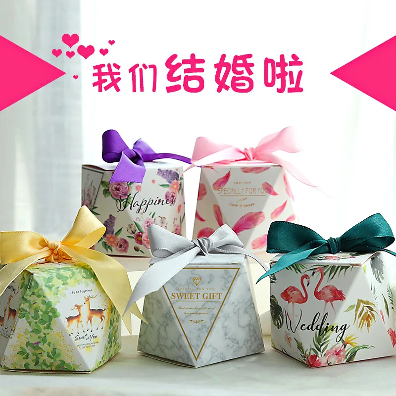 10 шт. Новый Бумага коробка конфет Свадебные подарочные мешочки под конфеты