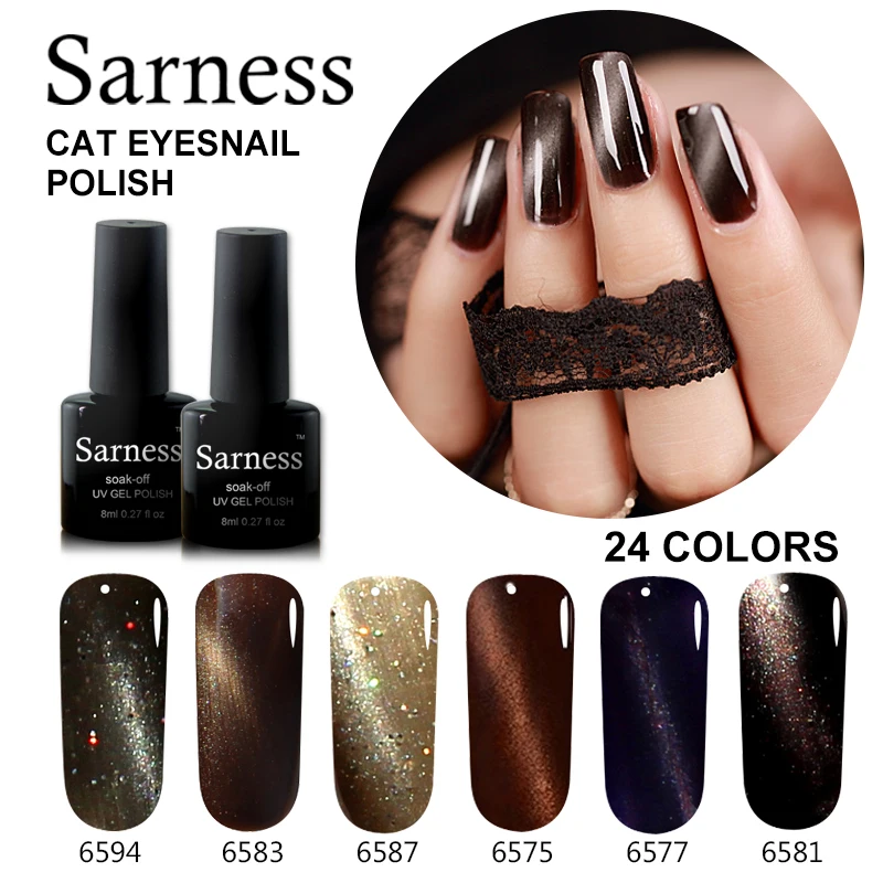Сарнесс Магнитный кошачий глаз Ногтей Стойкий гель для ногтей счастливый