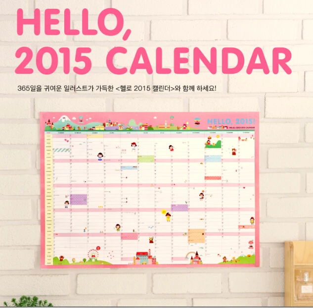2015 симпатичные настенный календарь 365 дн. планировщик ежедневно памятка обзор в