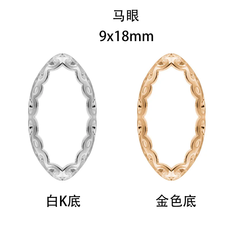 9X18mm Navette 30pcs Высокое качество белый K/Золотой металлический коготь Установка для круглой капли конский глаз прямоугольник жира квадратные хрустальные стразы - Цвет: 9X18mm Navette 30pcs