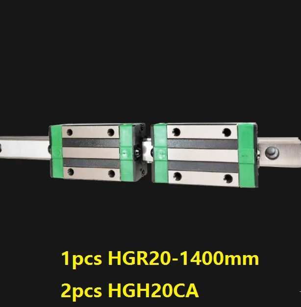 1 шт. линейная направляющая HGR20 1400 мм + 2 HGH20CA линейные узкие блоки для ЧПУ частей