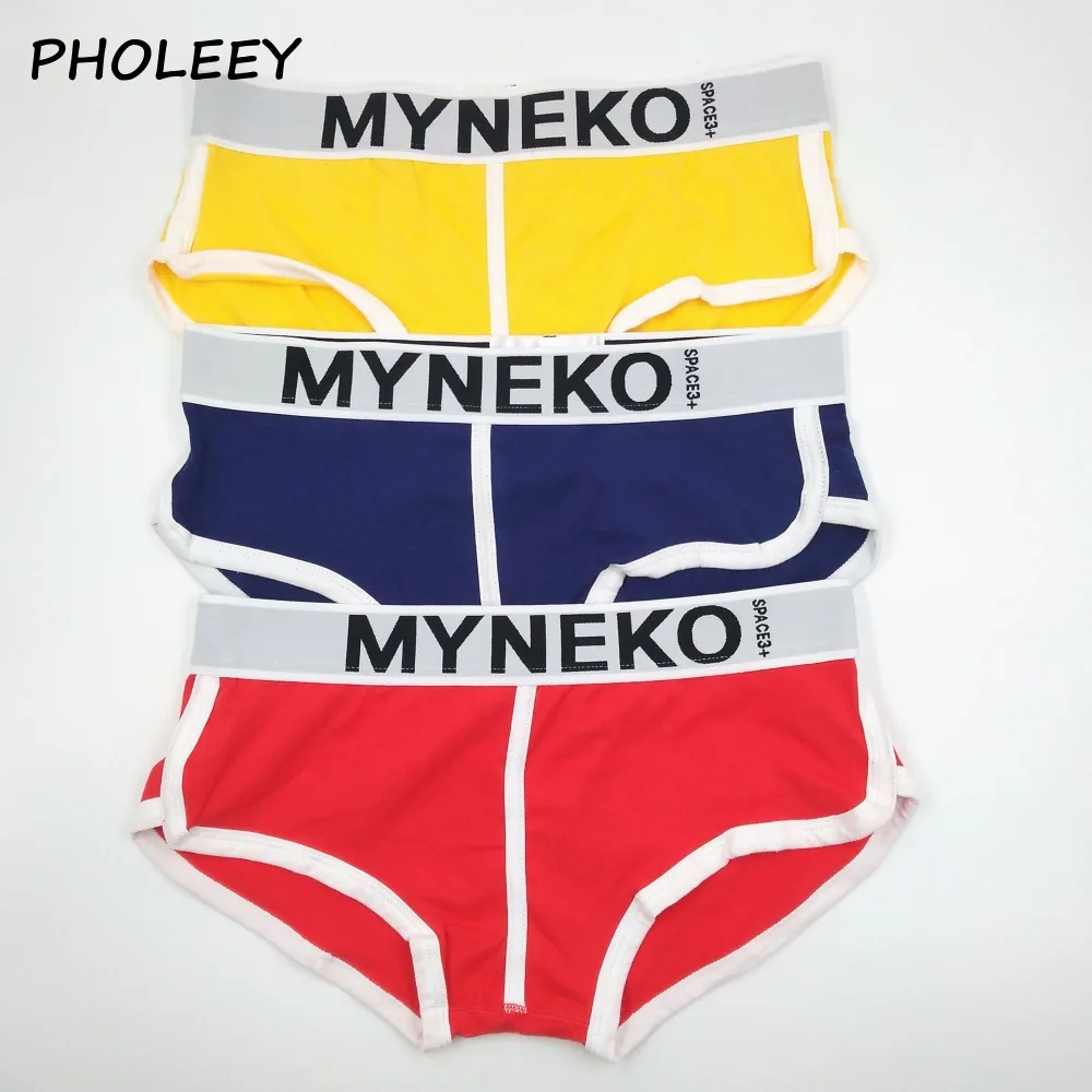 Pholeey 3 шт. набор разных цветов бесшовные размера плюс Чистый хлопок стрейч утолщение трусики boyкороткие средняя талия S-XL P17148-3T