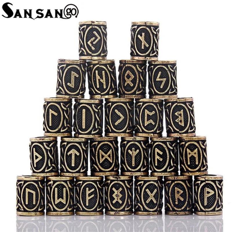 Бронзовые бусины разделители для бороды разного цвета скандинавский Викинг