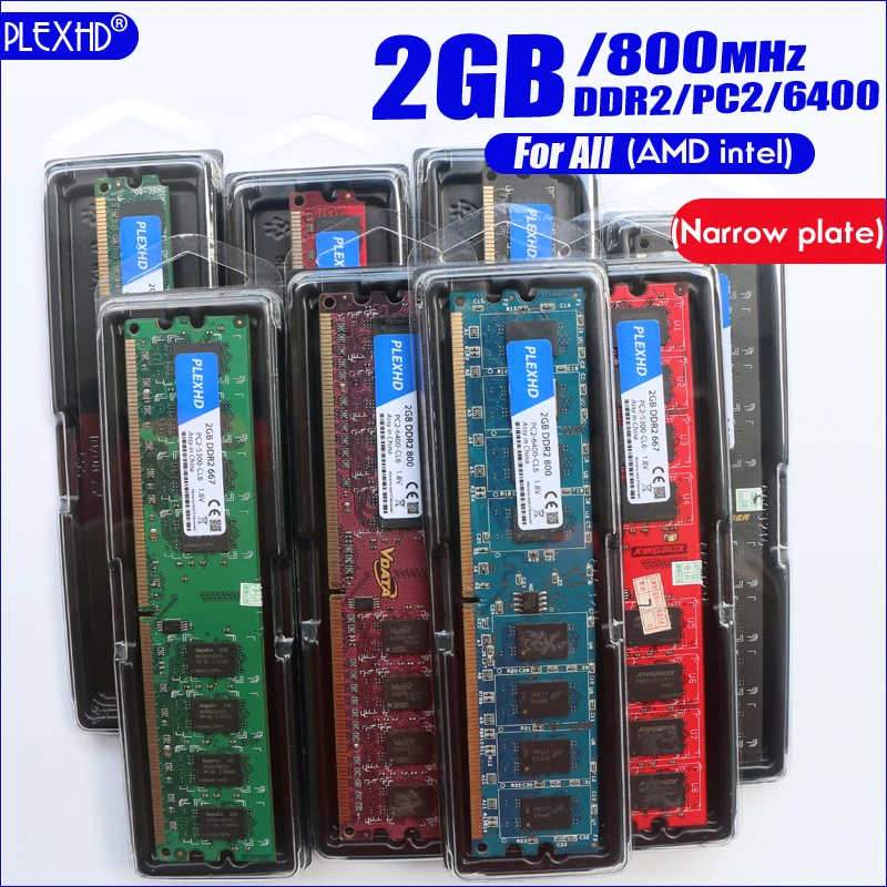 PLEXHD 2 Гб DDR2 PC2 6400 800 МГц (узкая пластина) для настольных ПК DIMM 2G RAM памяти (для intel amd)