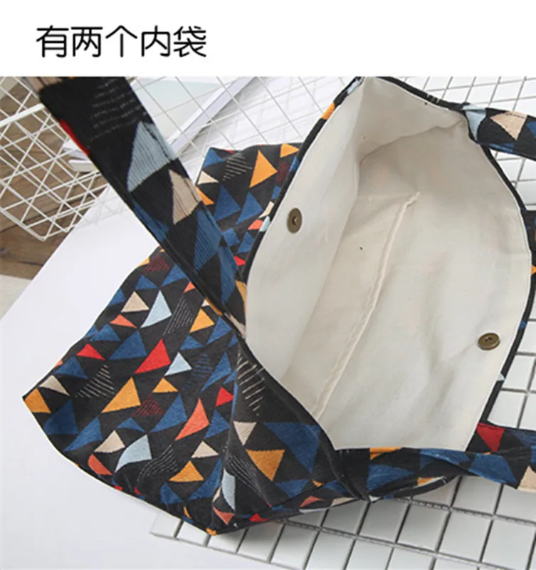 Вельветовая сумка YILE на плечо Осень зима эко шоппинг ZT9 05|eco shopping|shopping totebag eco |