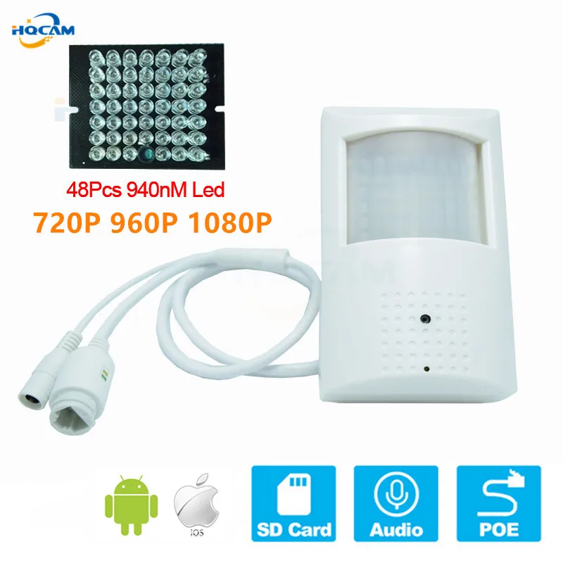 HQCAM 5 Мп 1080P Micro SD POE 940 нм Инфракрасная мини IP камера ночного видения аудио PIR