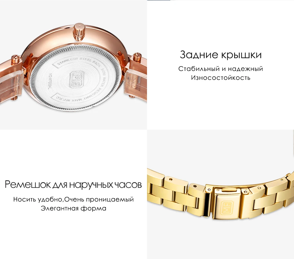 MINIFOCUS, женские часы, роскошный бренд, повседневные, модные, для девушек, кварцевые, женское платье, женские часы, Montre Femme, наручные часы, женские часы