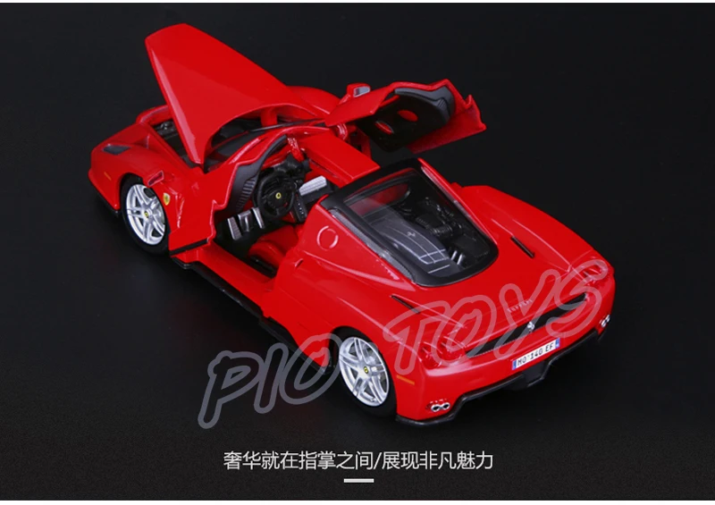 Новогодний подарок 458 F12 EN 1/24 DIY металлическая модель автомобиля родстер масштаб