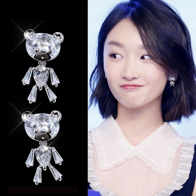 Мода Awesome милый медвежонок Серьги качественную кристаллов циркония животного