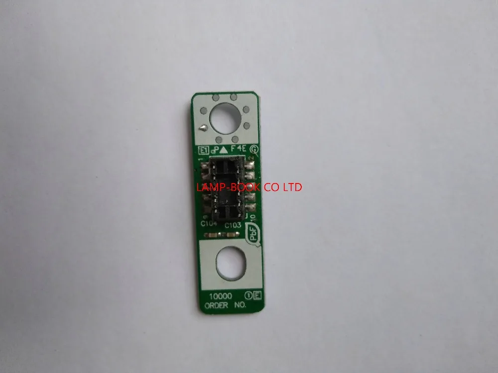 Лампа микросхема