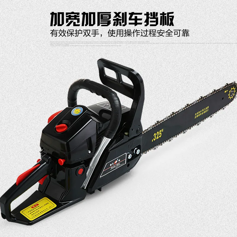 Электрическая пила 9800 большая цепная бензиновая для сада легко начать очистку
