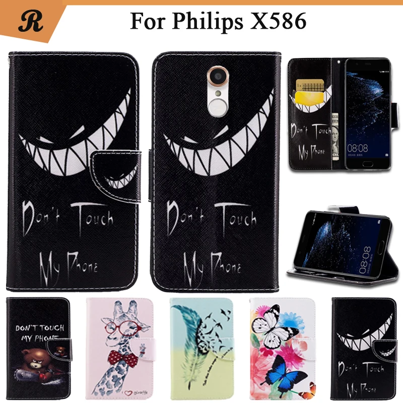 Цветной Чехол-бумажник с откидной крышкой для Philips X586 чехол из искусственной кожи
