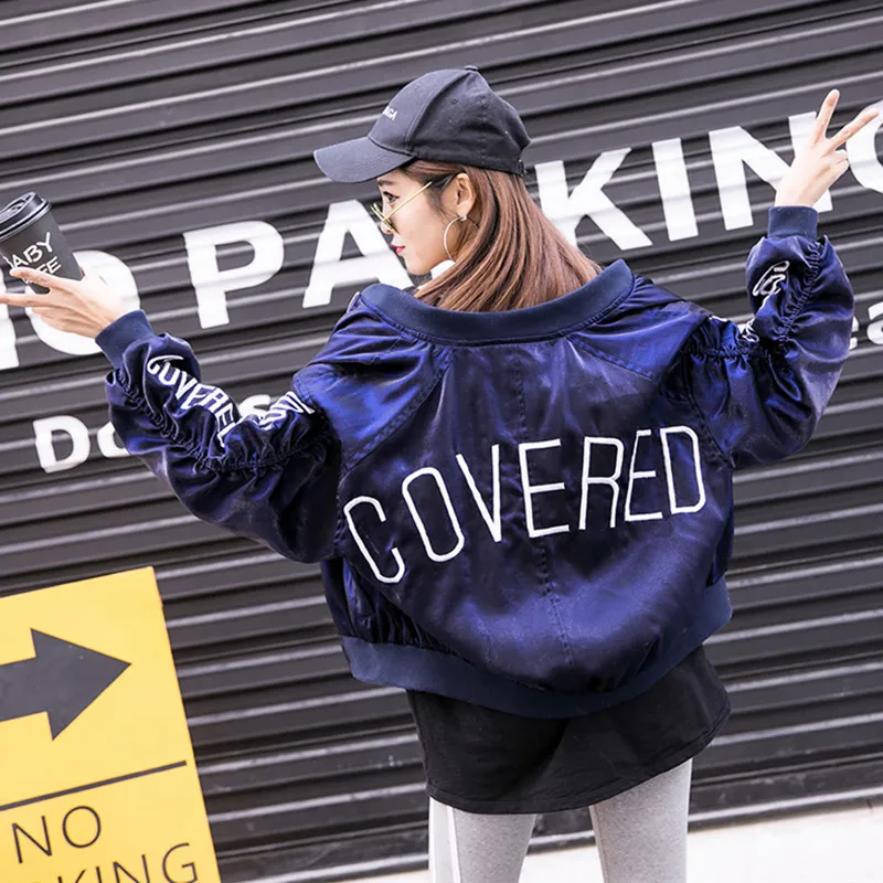 Осенняя Женская Повседневная куртка бомбер уличная одежда с рукавами летучая