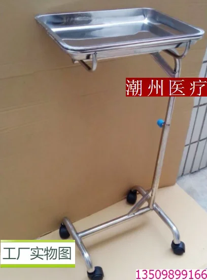 High-grade stainless steel square tray bracket | Инструменты