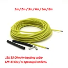 Minco Heat 12  220 В Силиконовый нагревательный кабель из углеродного волокна инфракрасный, проходящий под полом нагреватель Электрический провод сельское хозяйство теплая горячая линия