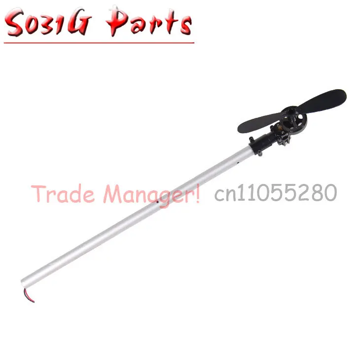 Пульт дистанционного управления Syma детали для игрушечных летательных аппаратов